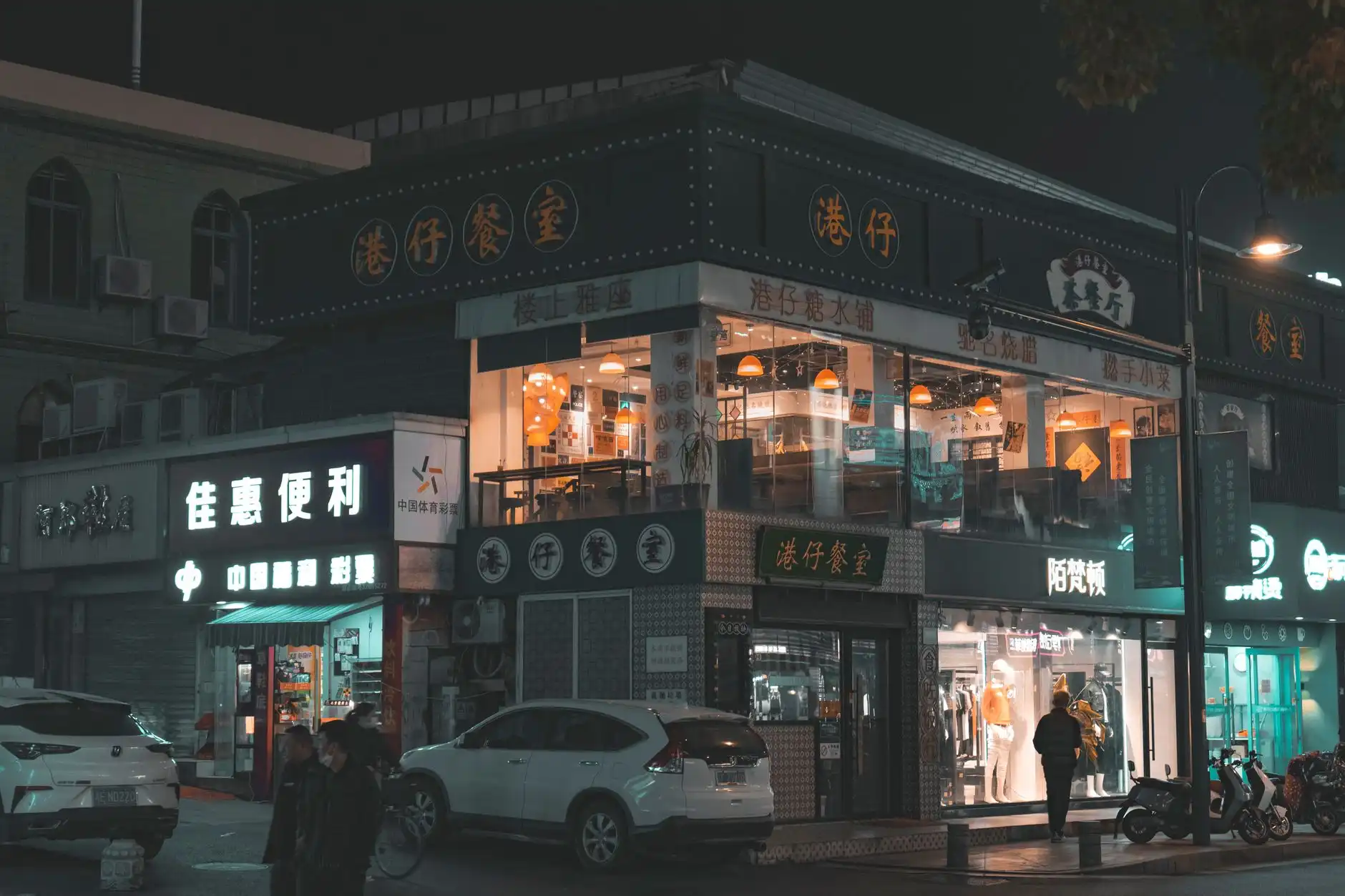 2025年智能设备行业技术演进趋势与市场应用观察